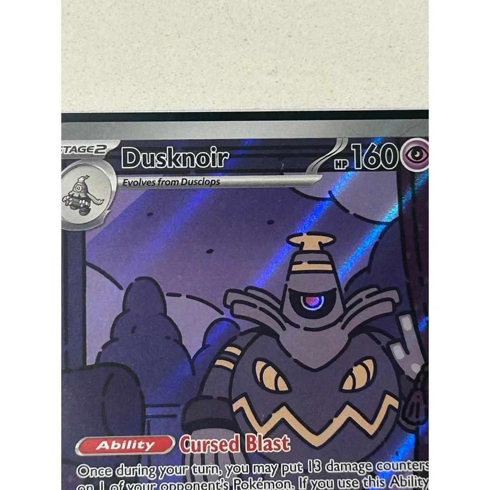 Pokemon Dusknoir 070/064 Illustration Rare Shrouded Fable Full Art Holo Card
